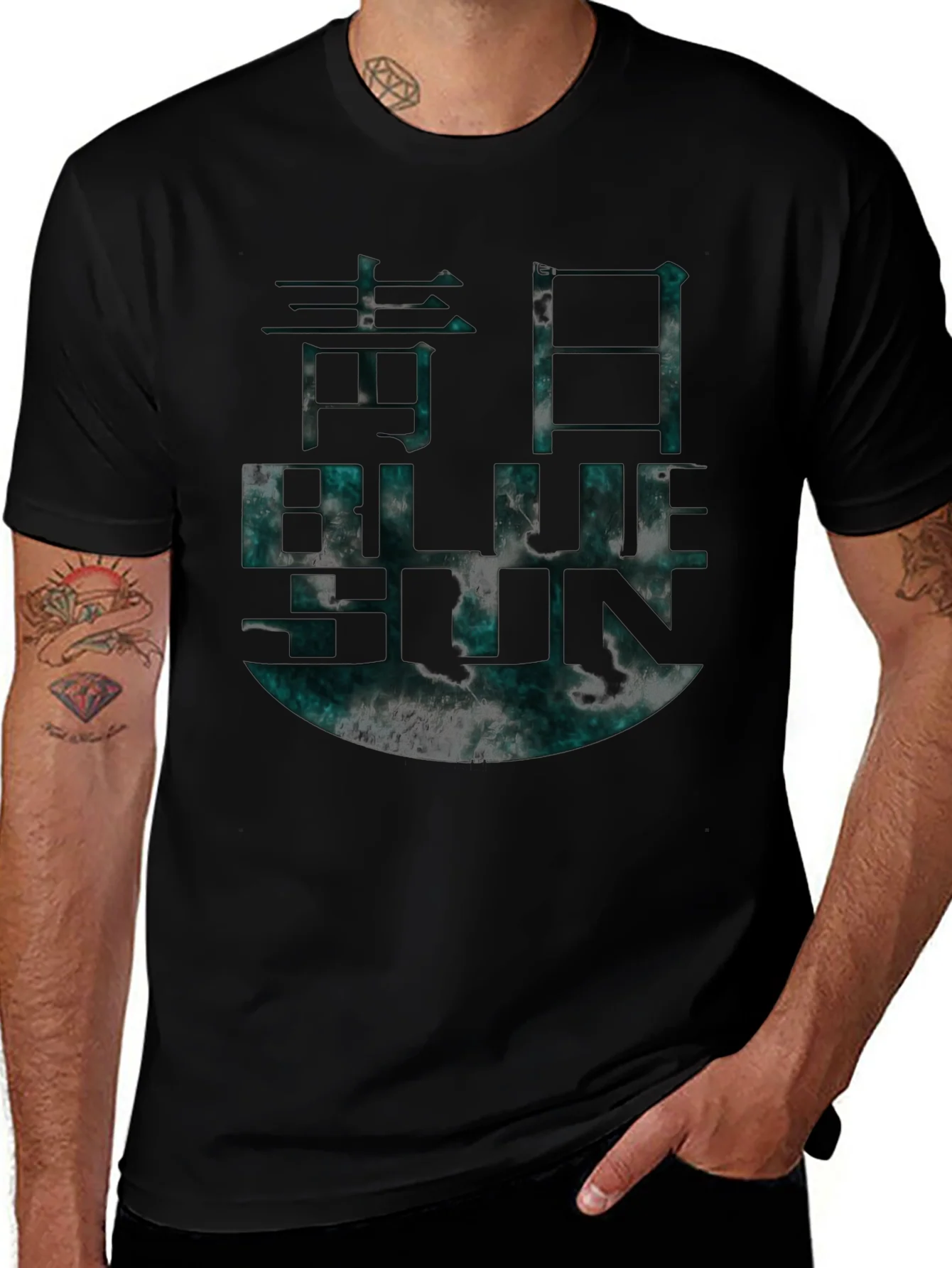 Blue Sun Graphic T-Shirt Black