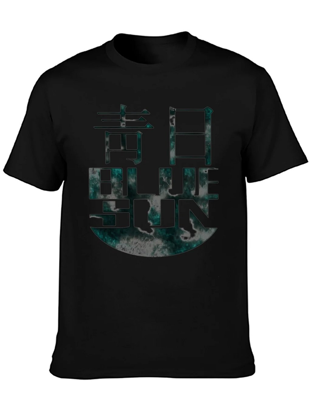 Blue Sun Graphic T-Shirt Black
