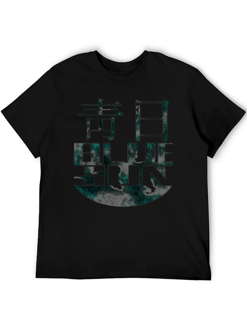Blue Sun Graphic T-Shirt Black