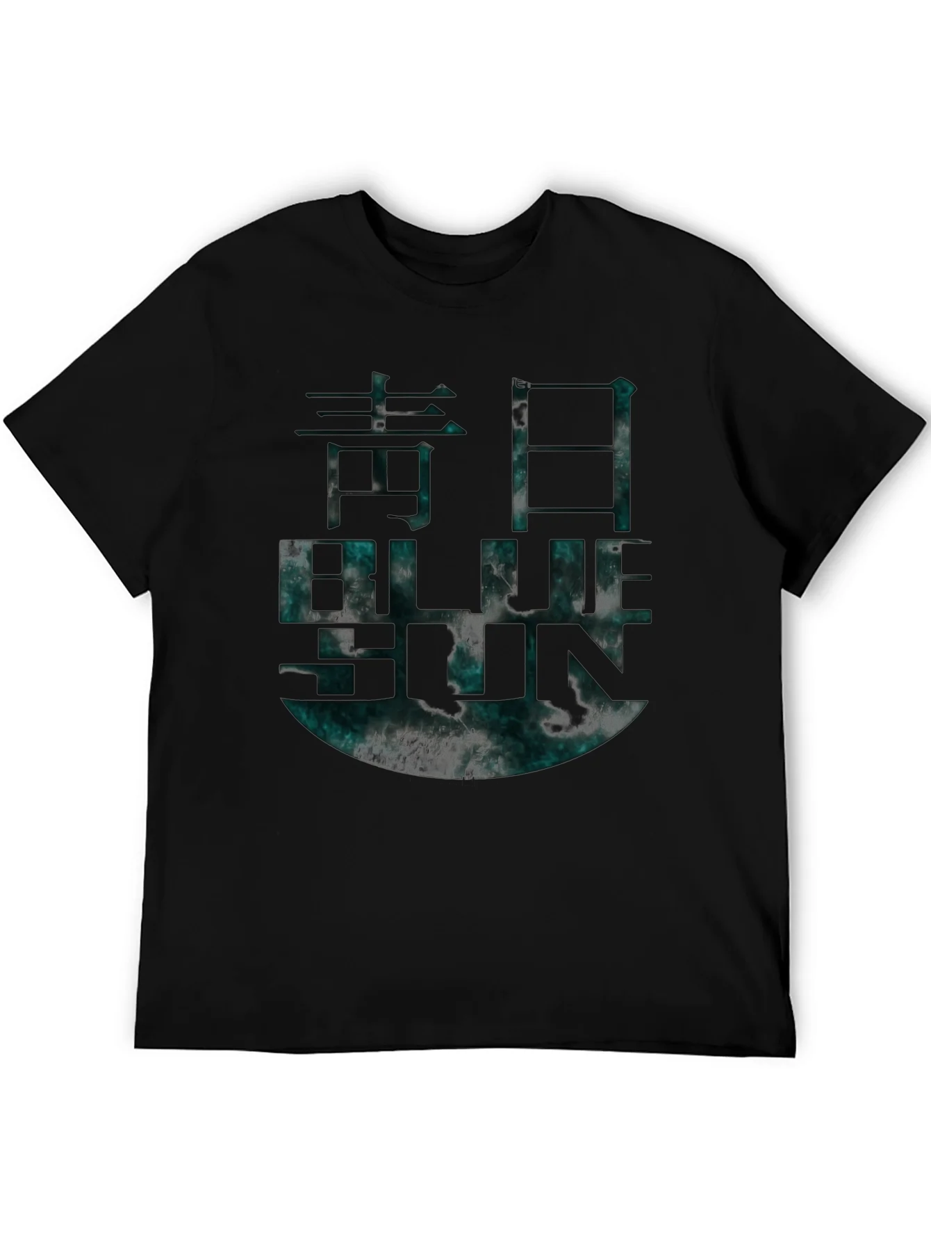 Blue Sun Graphic T-Shirt Black