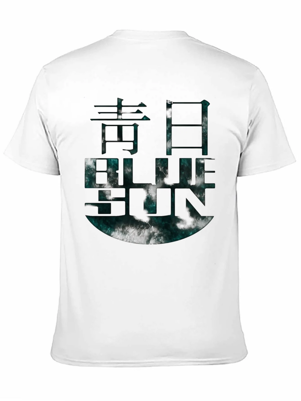 Blue Sun Graphic T-Shirt Black