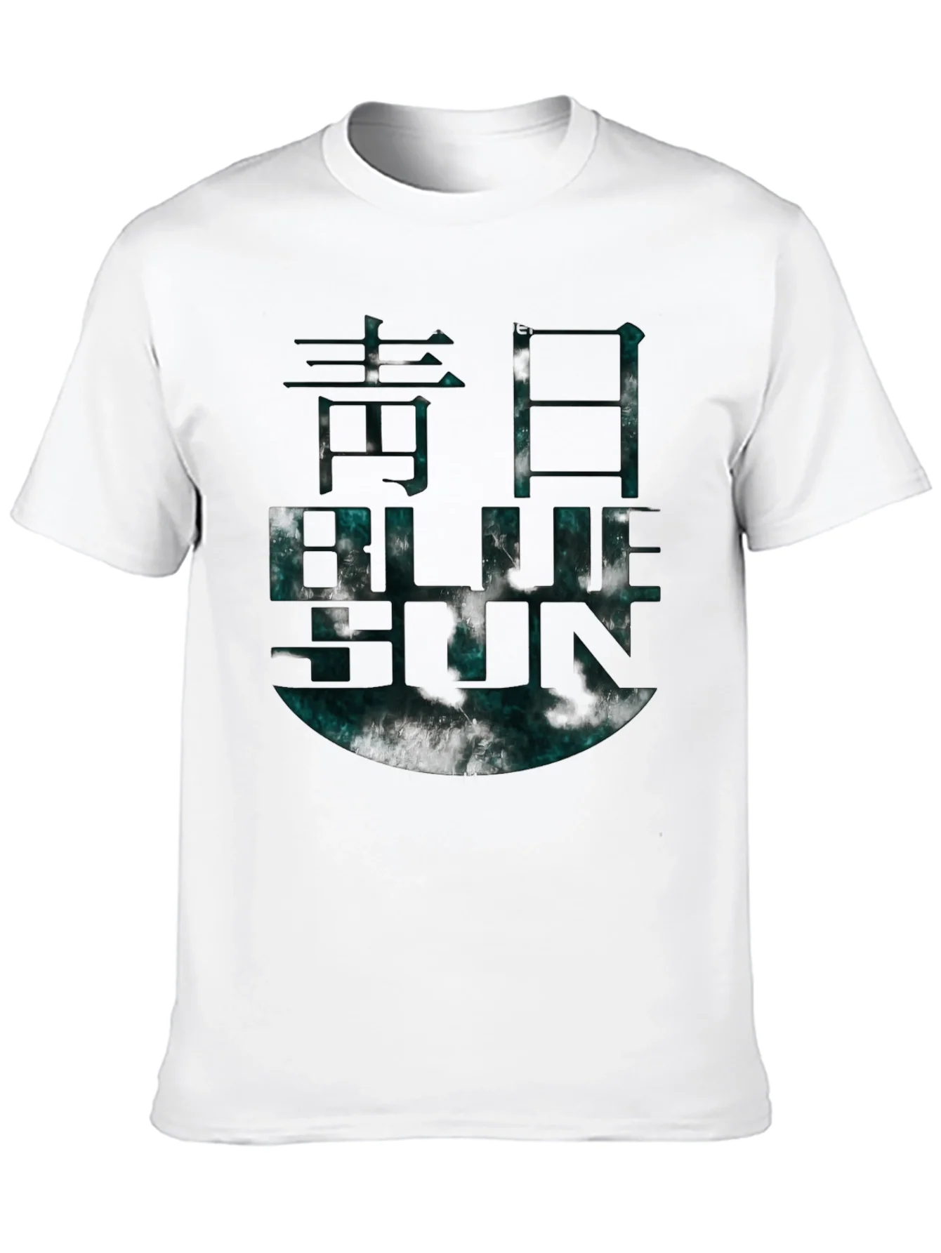 Blue Sun Graphic T-Shirt Black