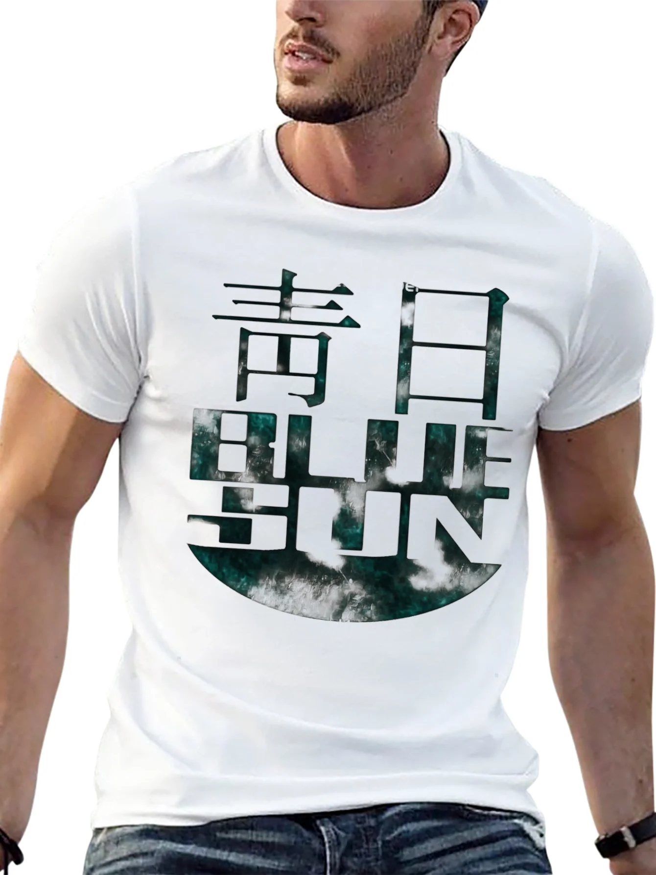 Blue Sun Graphic T-Shirt Black