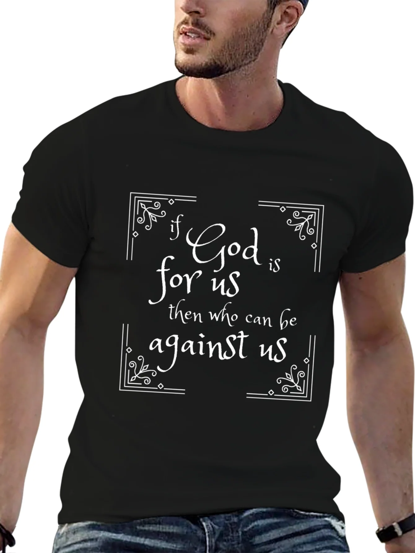 If God is for Us T-Shirt - Christian Inspired Tee