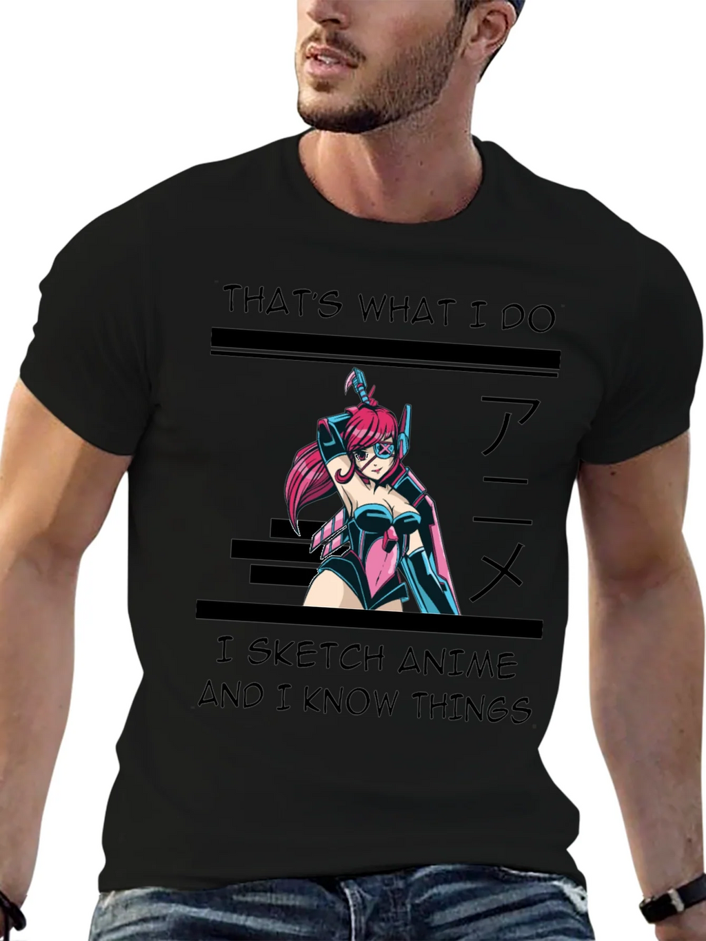 Anime Sketch T-Shirt - Thats What I Do