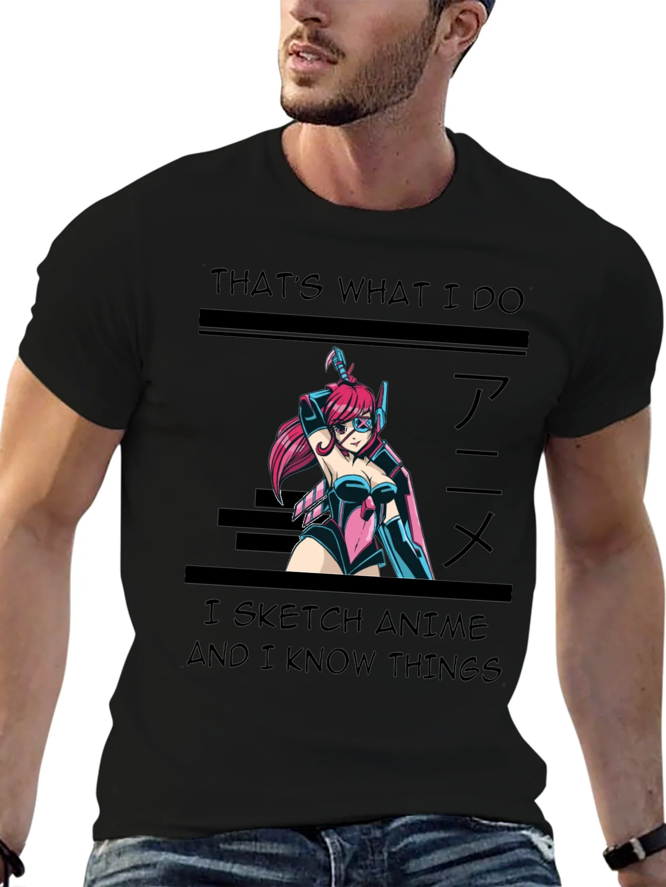 Anime Sketch T-Shirt - Thats What I Do