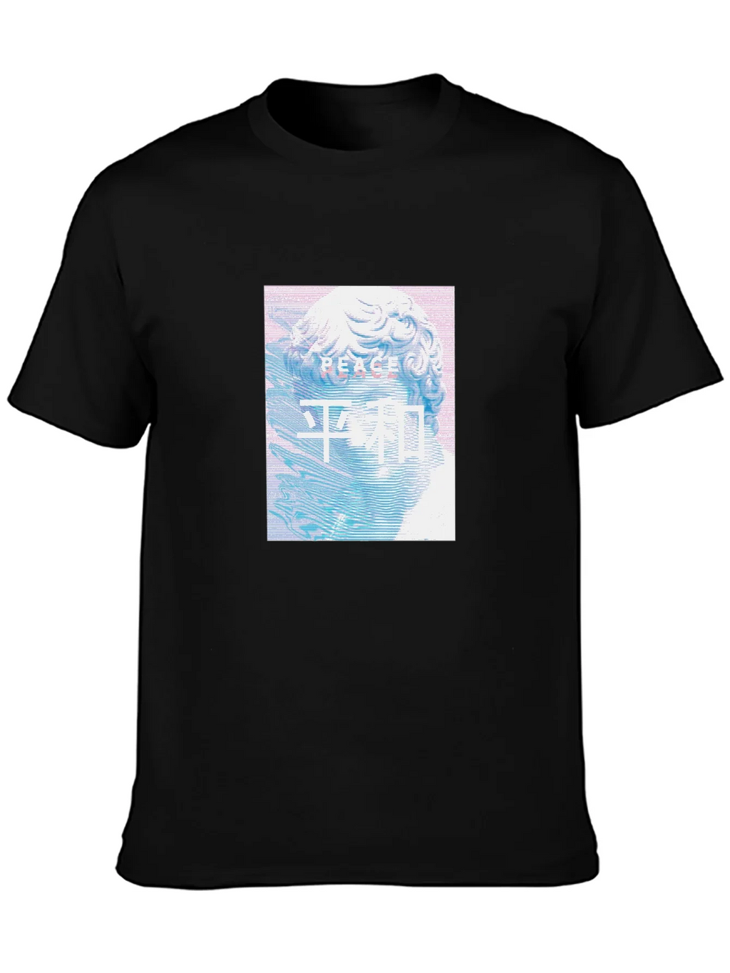 Peace Statue Graphic T-Shirt