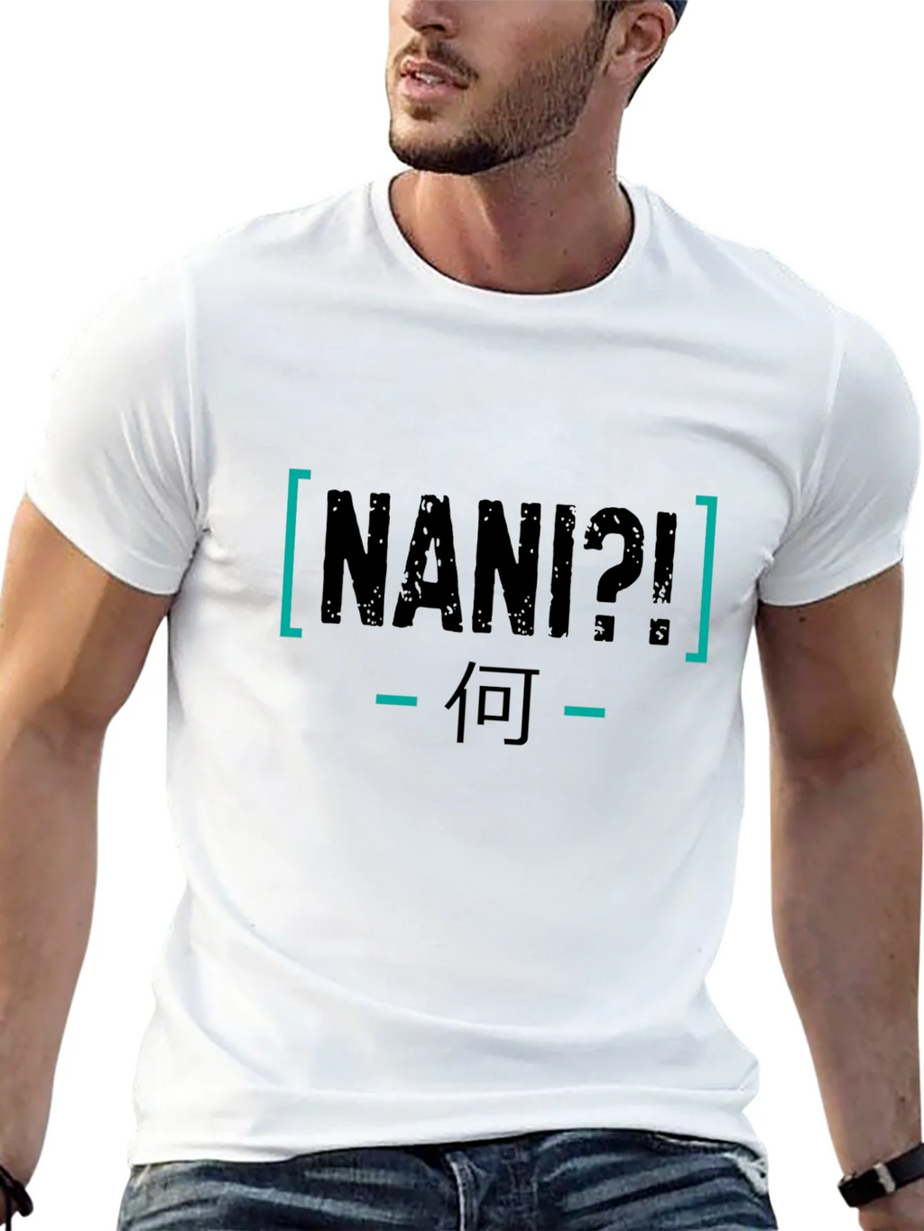NANI Japanese Text T-Shirt