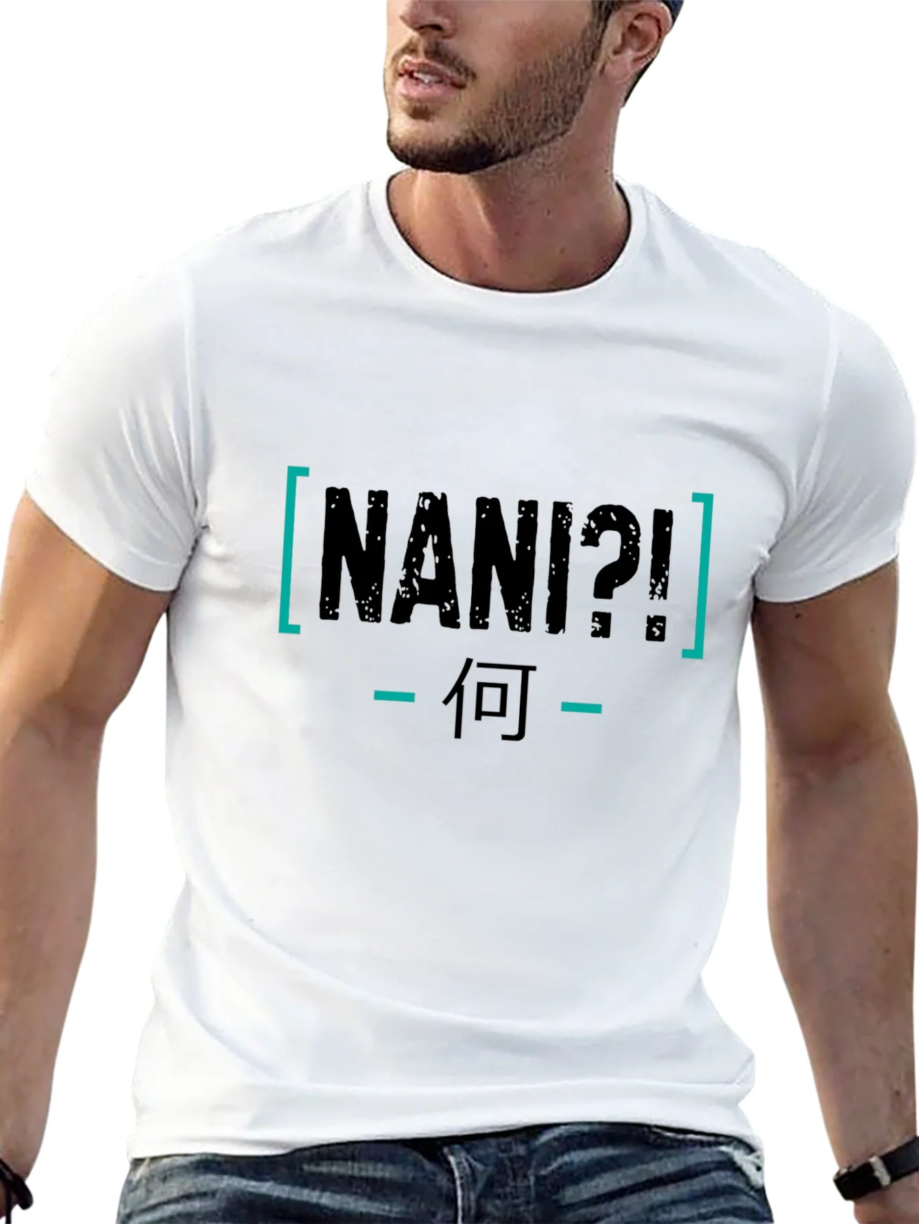 NANI Japanese Text T-Shirt
