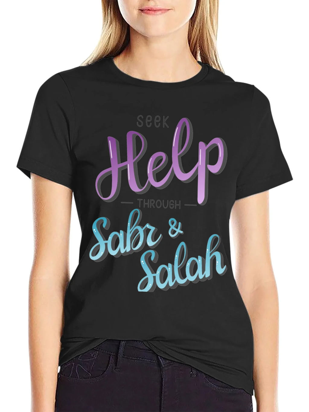 Seek Help Through Sabr & Salah T-Shirt