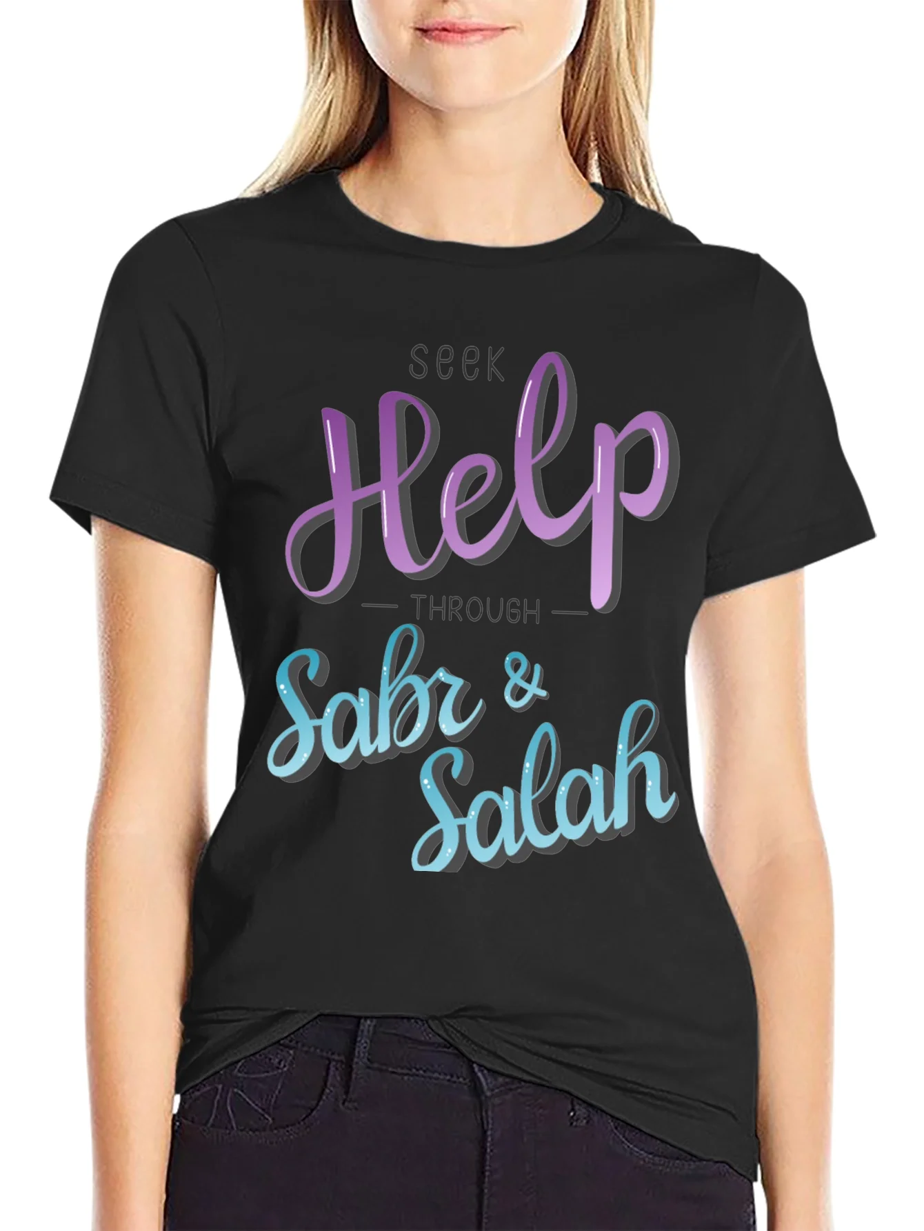 Seek Help Through Sabr & Salah T-Shirt