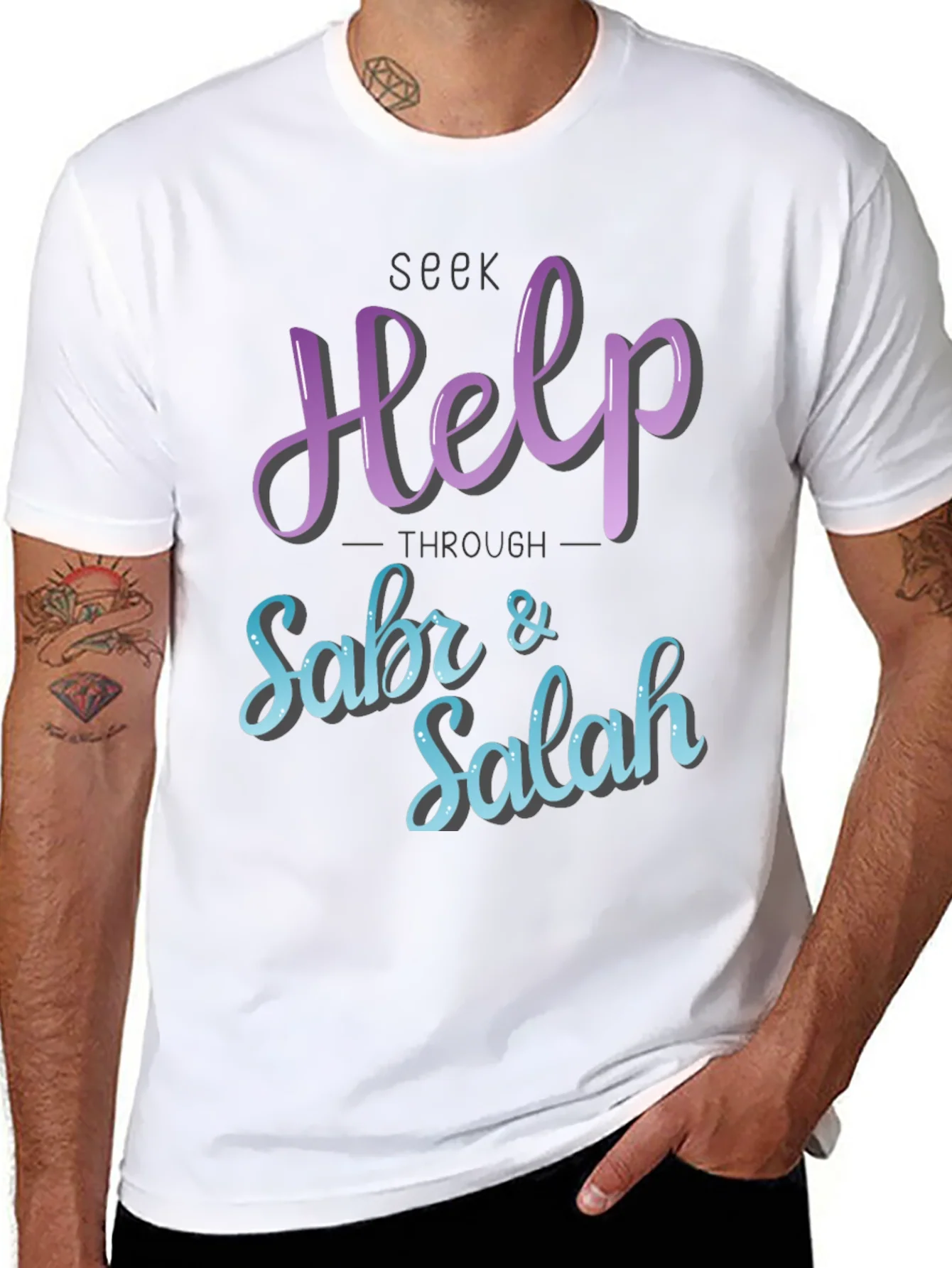 Seek Help Through Sabr & Salah T-Shirt