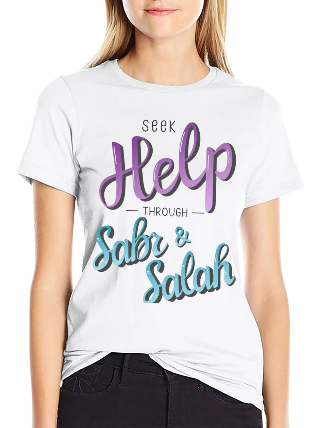 Seek Help Through Sabr & Salah T-Shirt