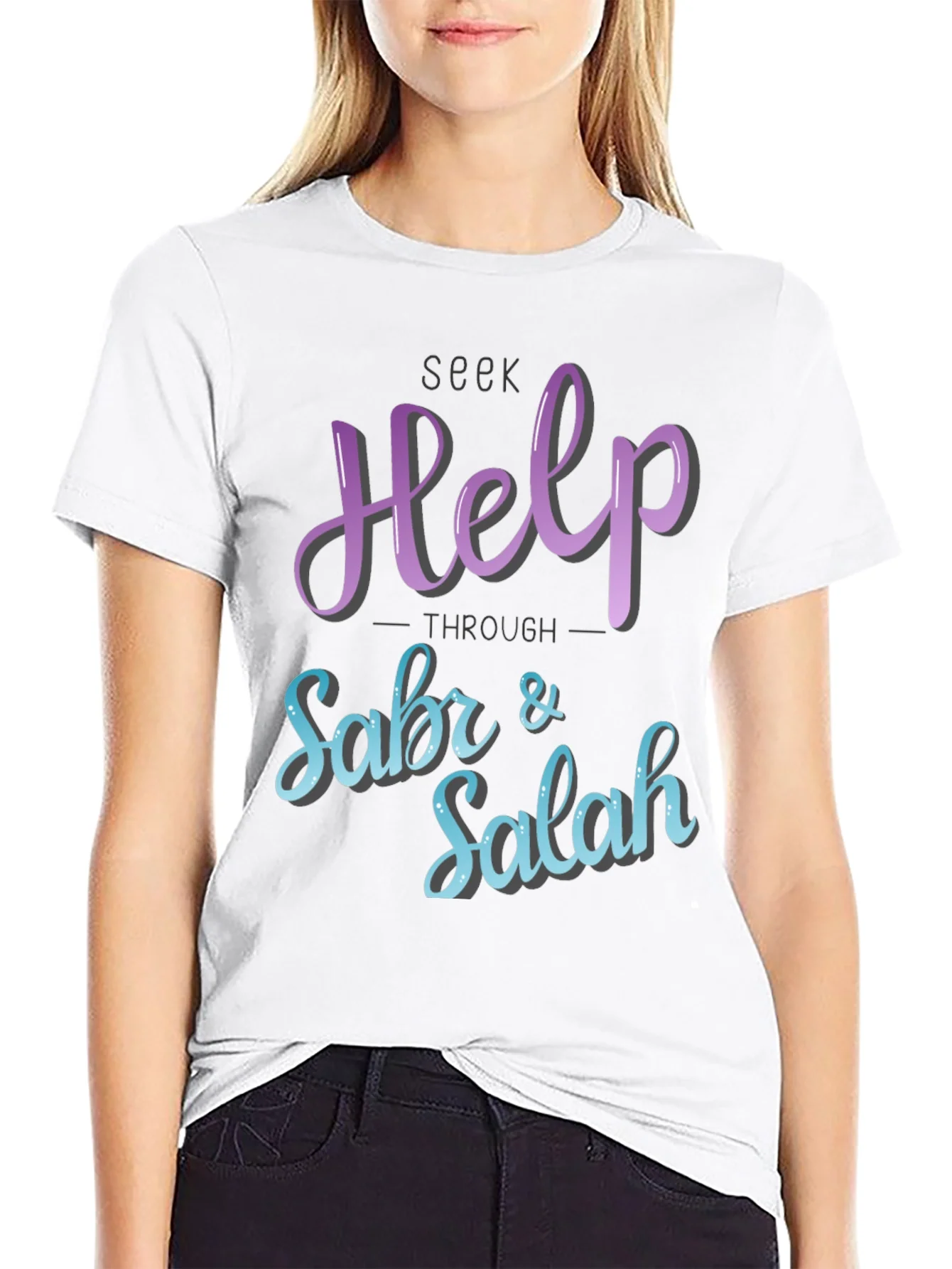 Seek Help Through Sabr & Salah T-Shirt