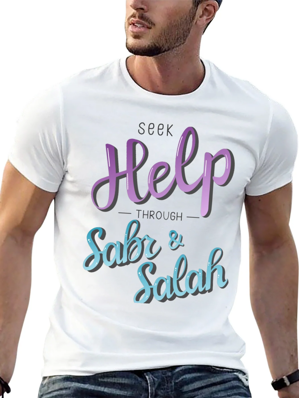 Seek Help Through Sabr & Salah T-Shirt