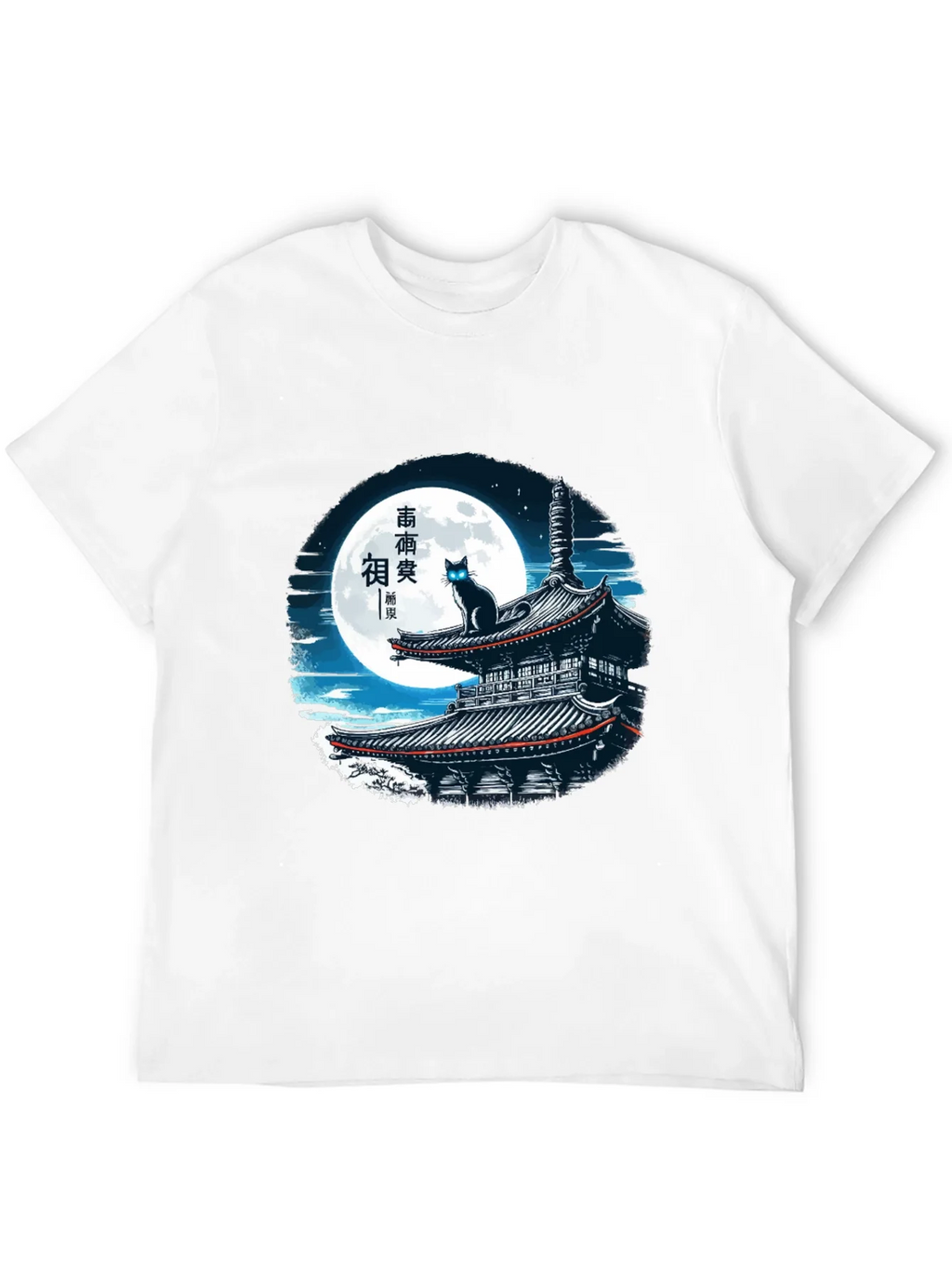 Black Cat Pagoda T-Shirt