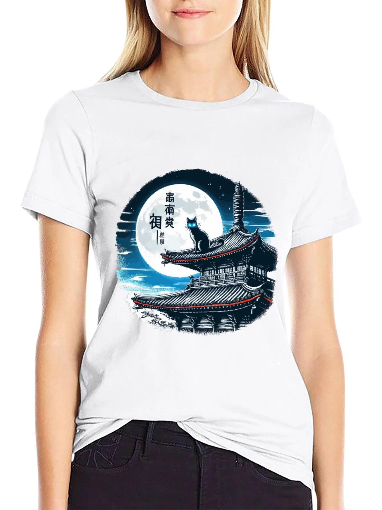 Black Cat Pagoda T-Shirt