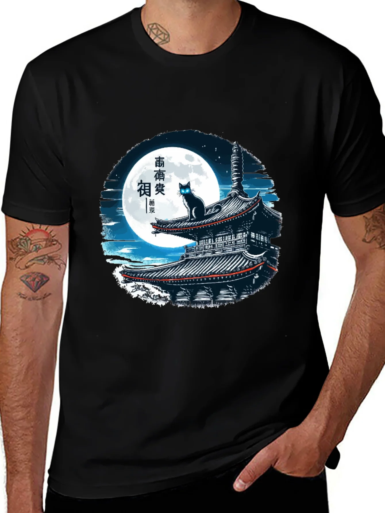 Black Cat Pagoda T-Shirt