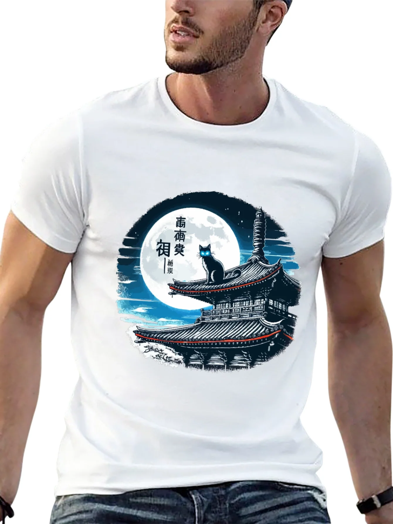 Black Cat Pagoda T-Shirt