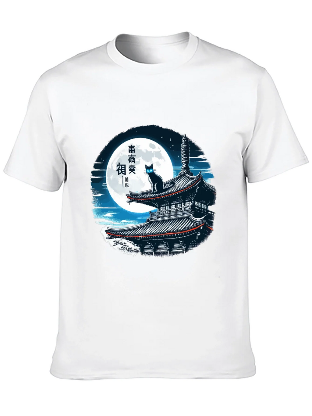 Black Cat Pagoda T-Shirt