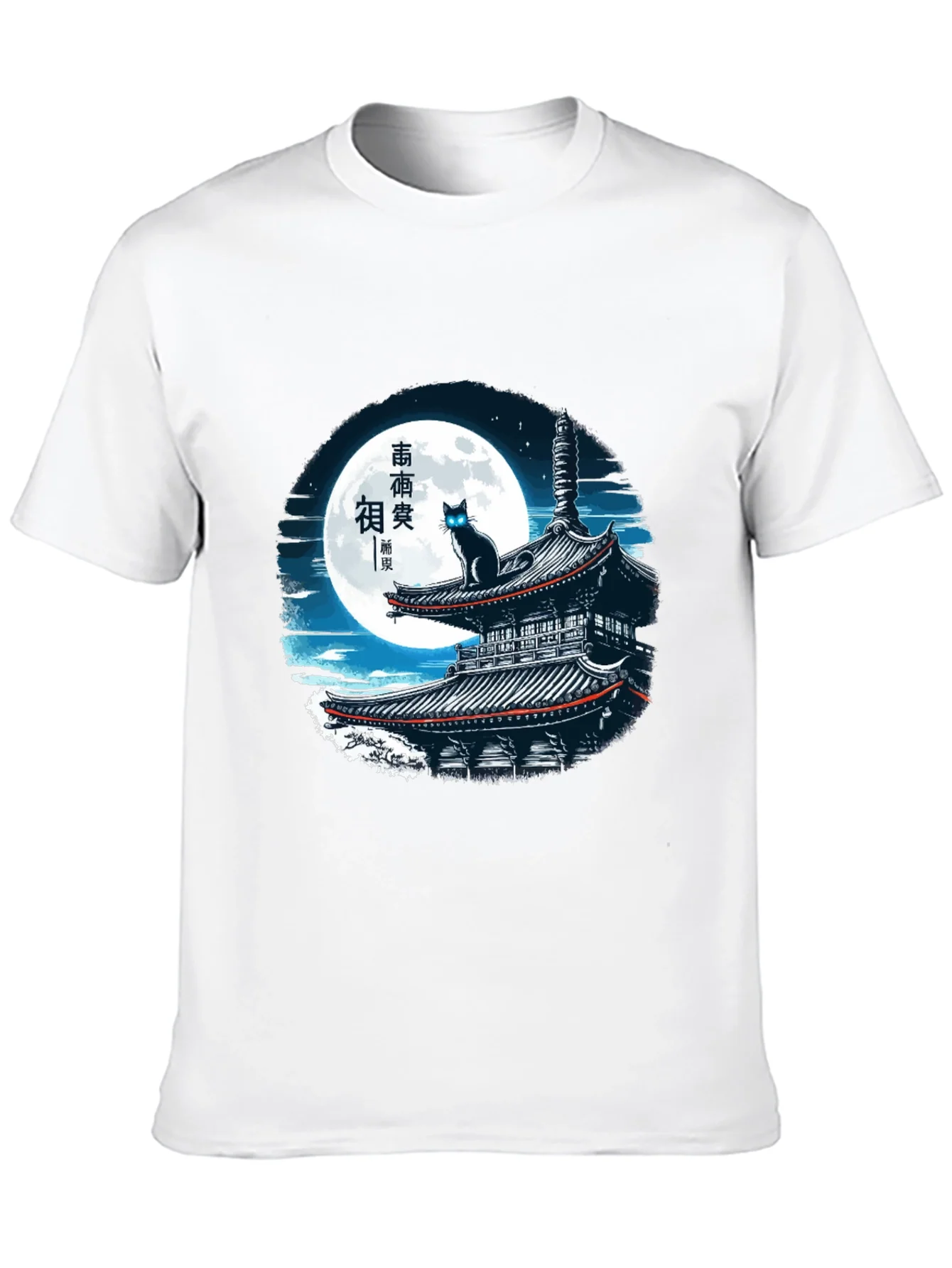 Black Cat Pagoda T-Shirt