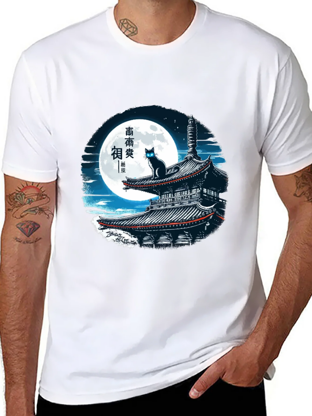 Black Cat Pagoda T-Shirt
