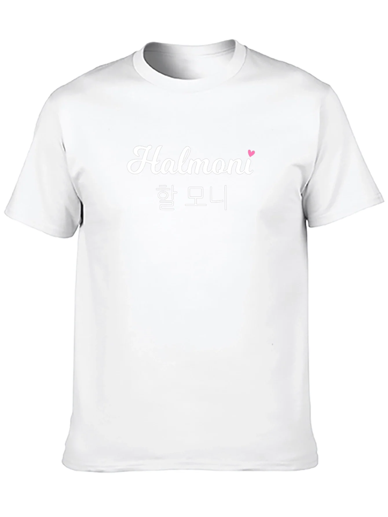 Halmoni Korean Grandma T-Shirt
