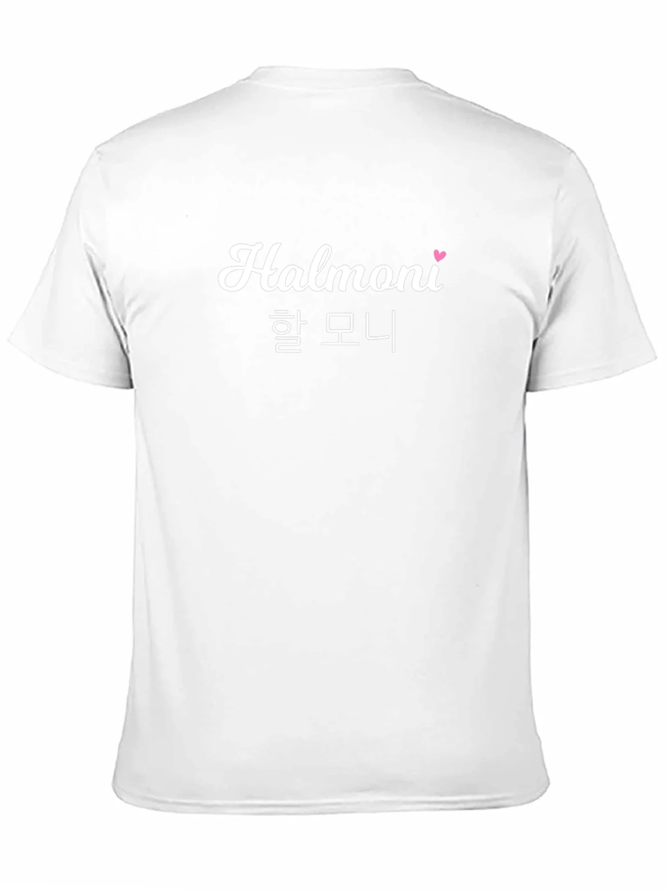 Halmoni Korean Grandma T-Shirt