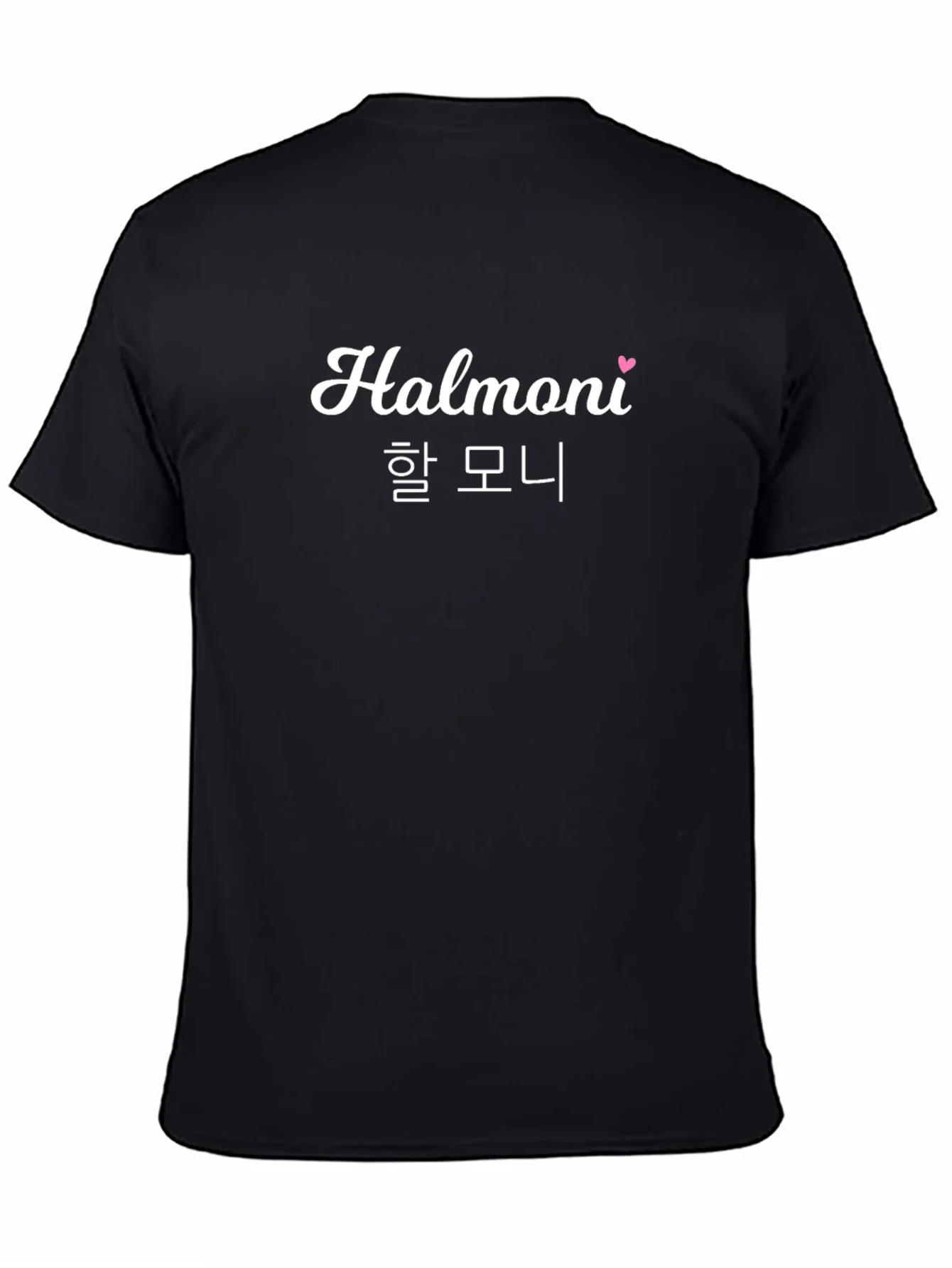 Halmoni Korean Grandma T-Shirt
