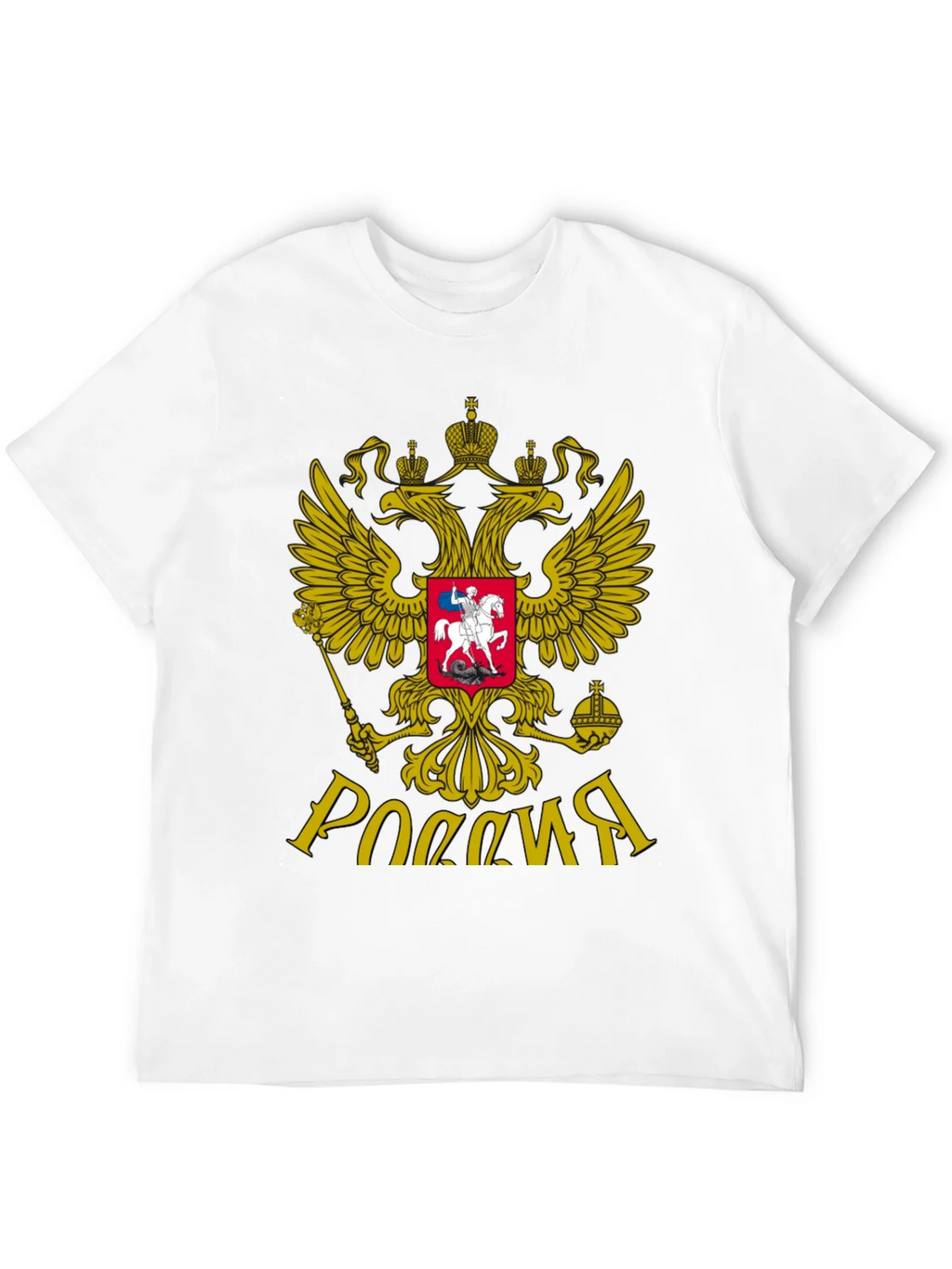 Russia Eagle Crest Black T-Shirt