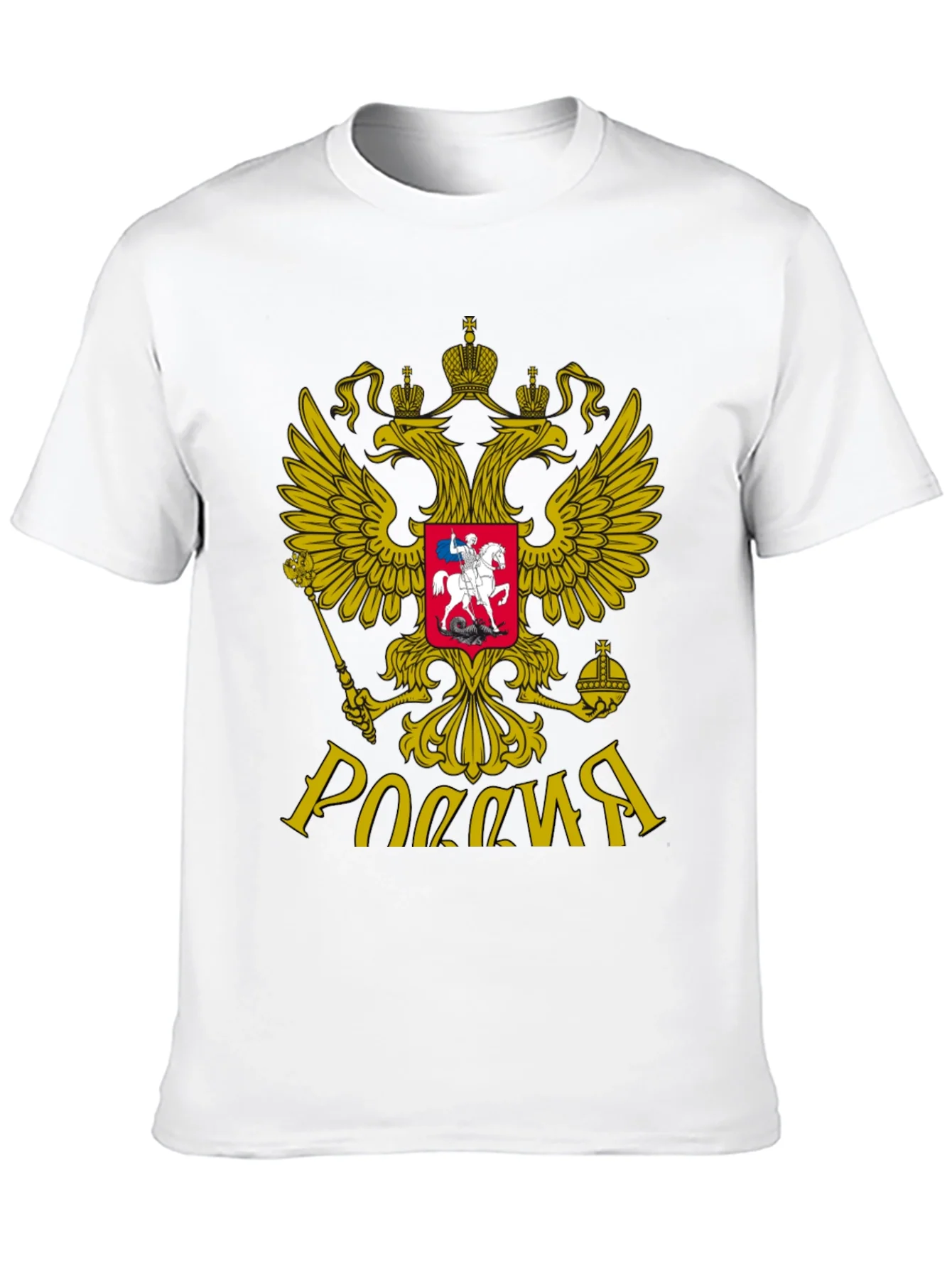 Russia Eagle Crest Black T-Shirt