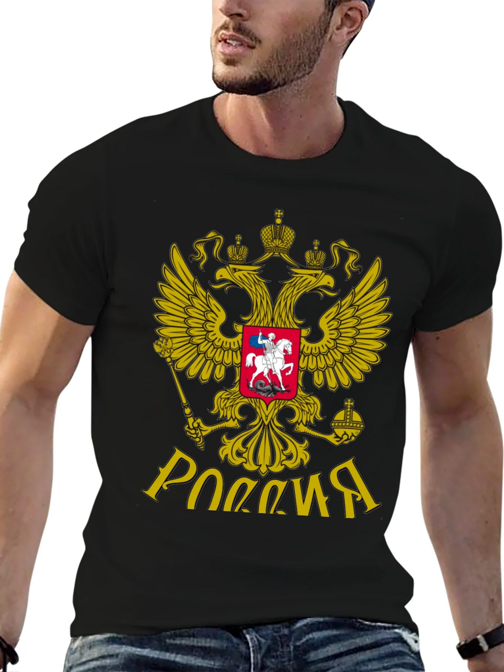 Russia Eagle Crest Black T-Shirt