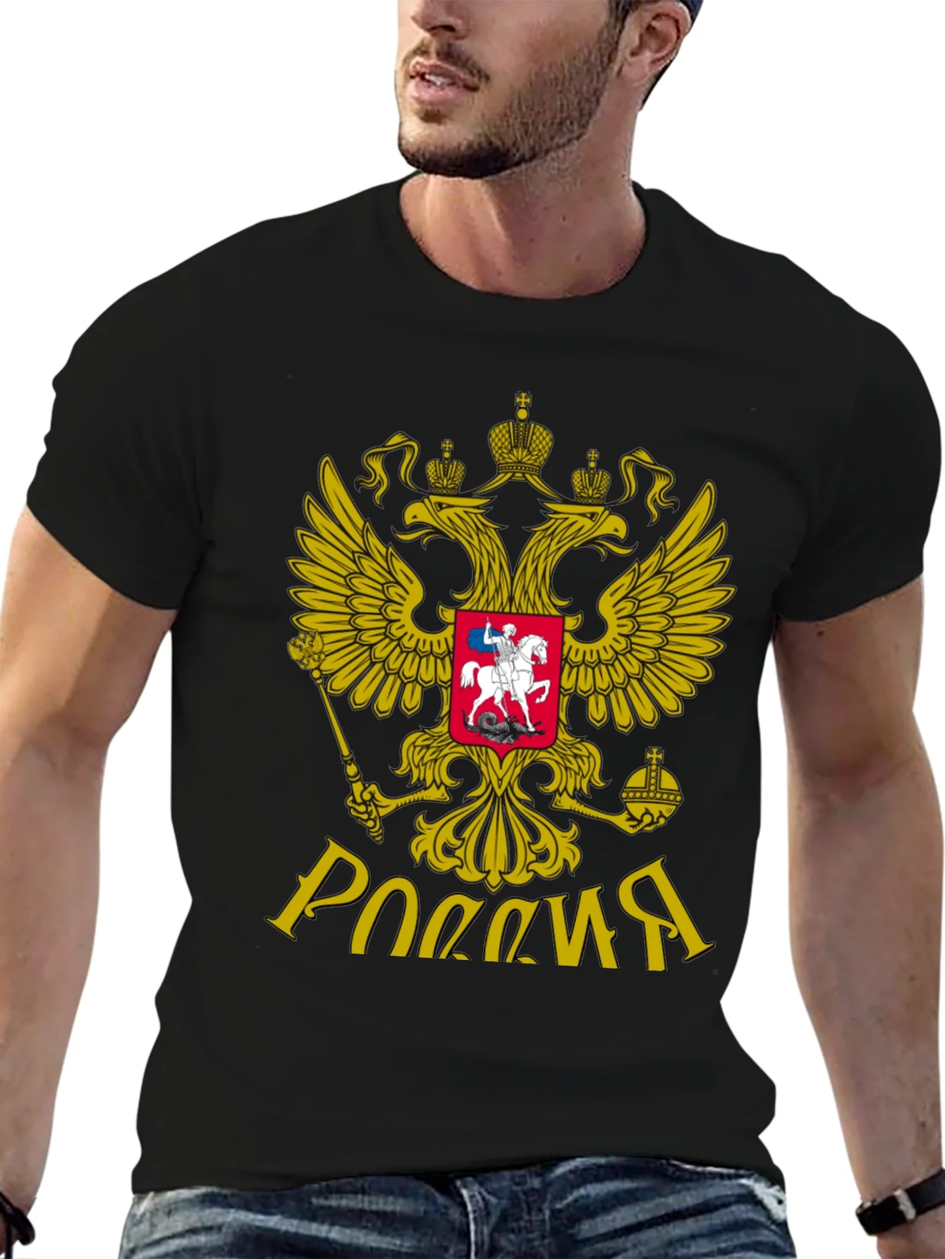 Russia Eagle Crest Black T-Shirt