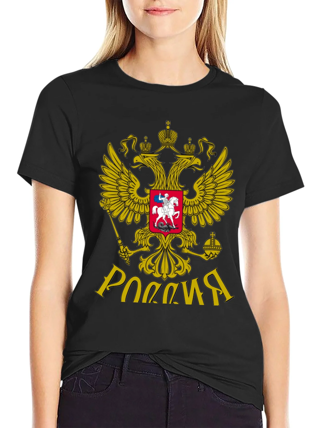 Russia Eagle Crest Black T-Shirt