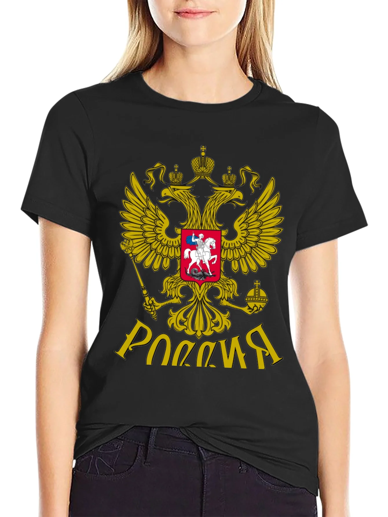 Russia Eagle Crest Black T-Shirt