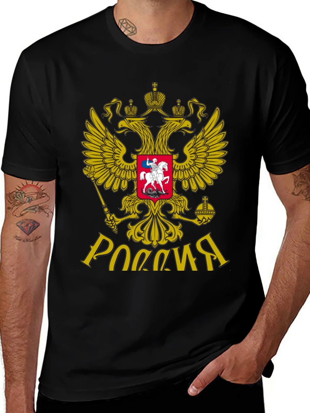 Russia Eagle Crest Black T-Shirt