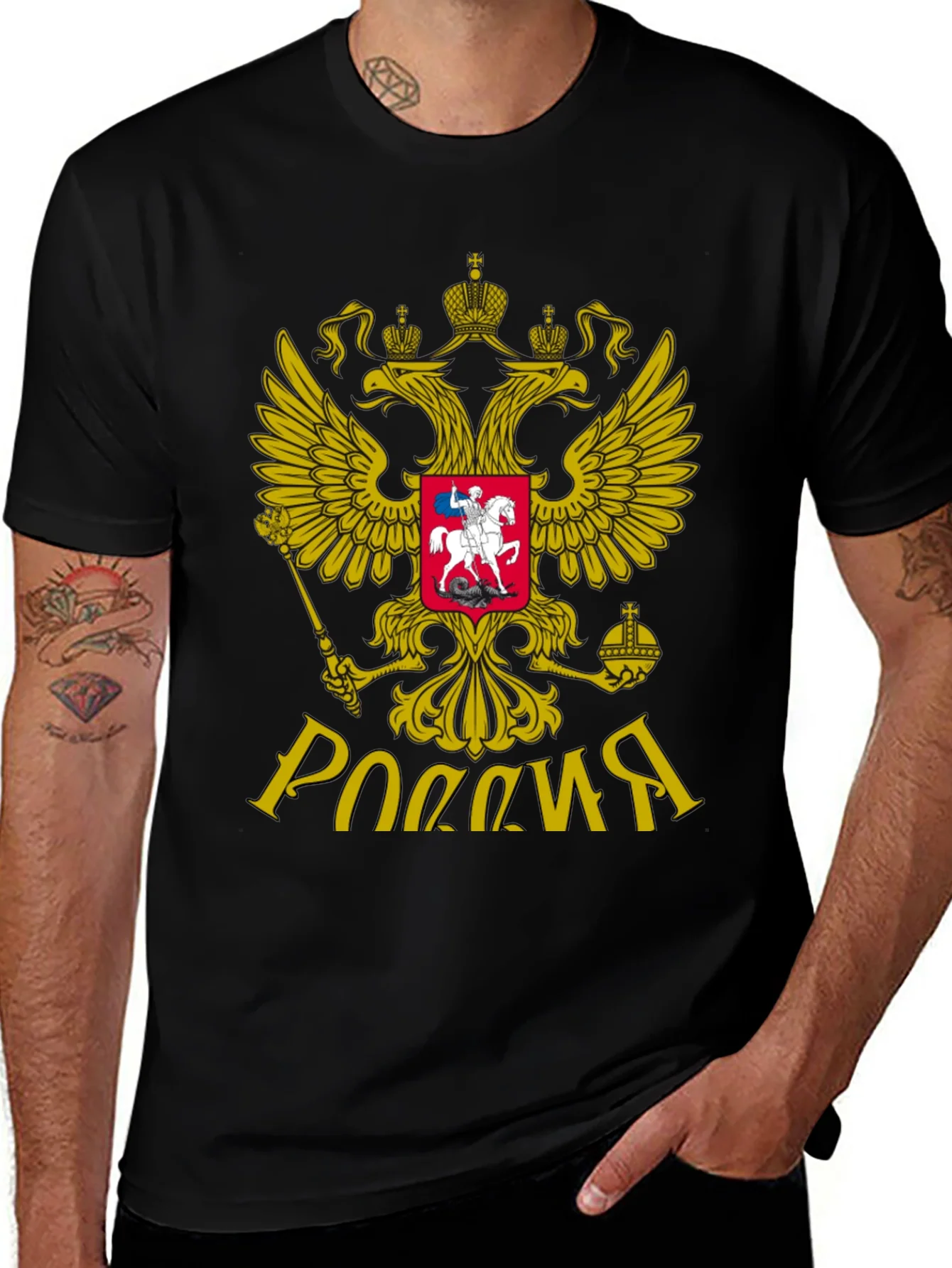 Russia Eagle Crest Black T-Shirt