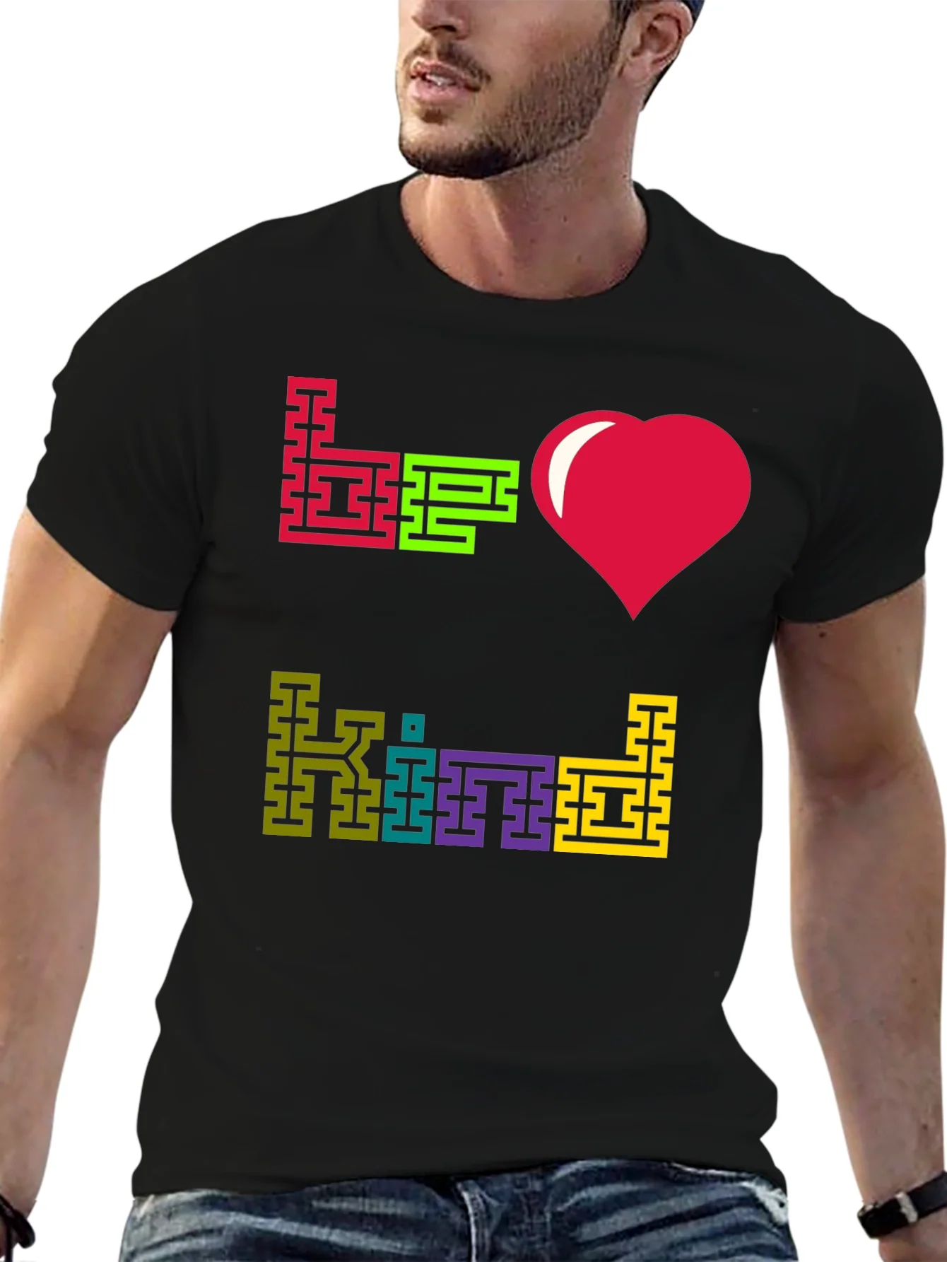 Be Kind T-Shirt - Graphic Print Tee