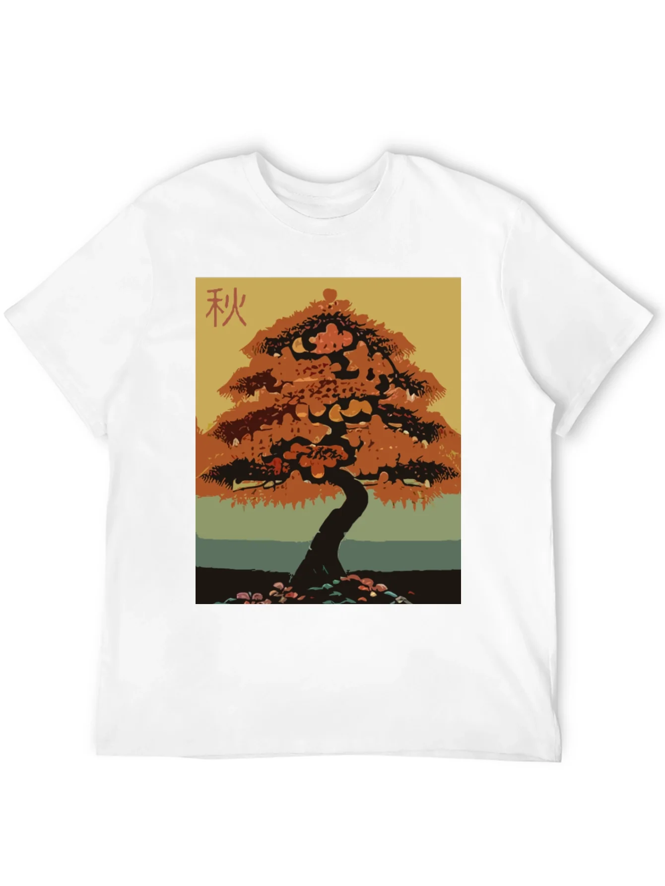 Autumn Bonsai Tree Graphic Tee - Stylish Nature Inspired Print