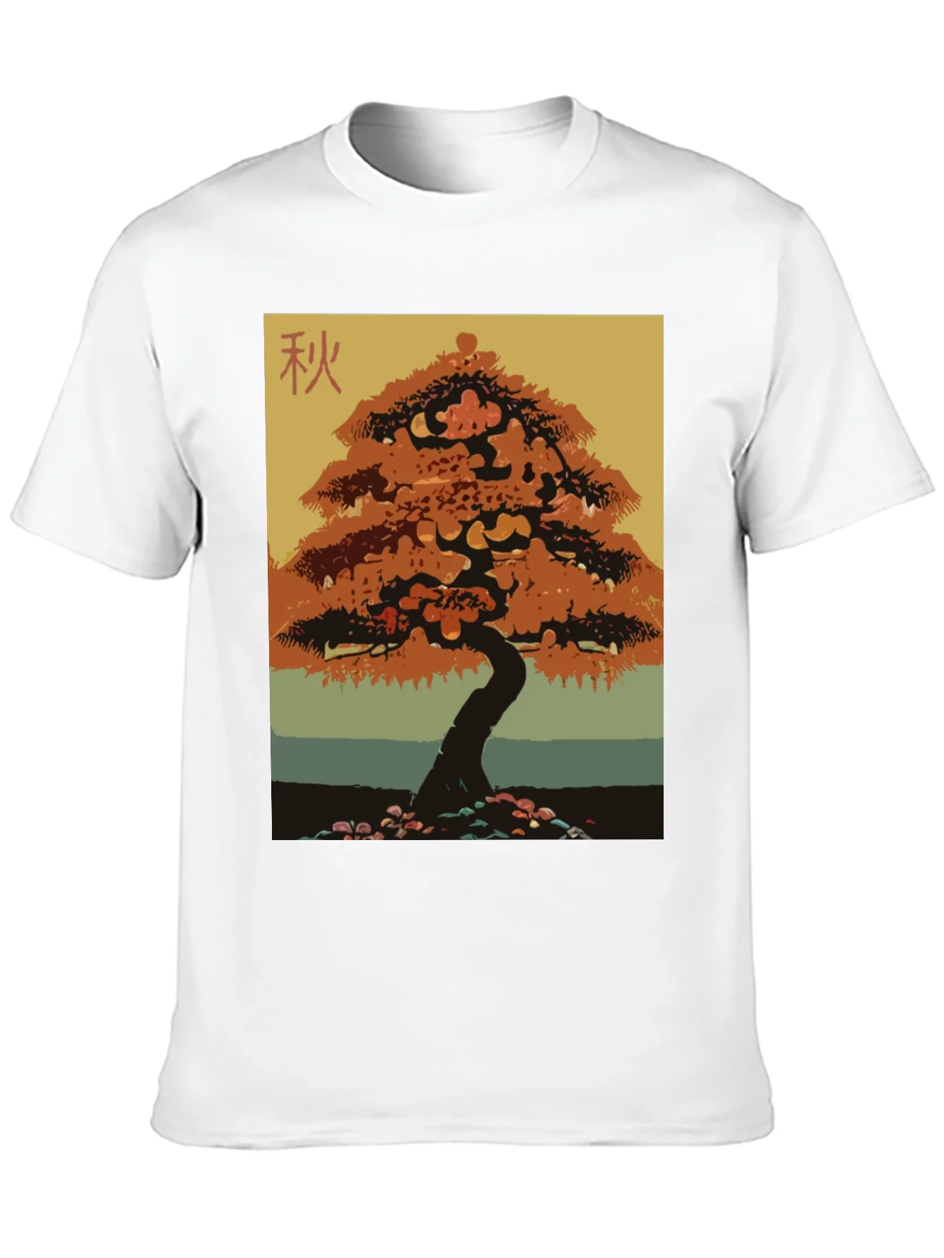 Autumn Bonsai Tree Graphic Tee - Stylish Nature Inspired Print