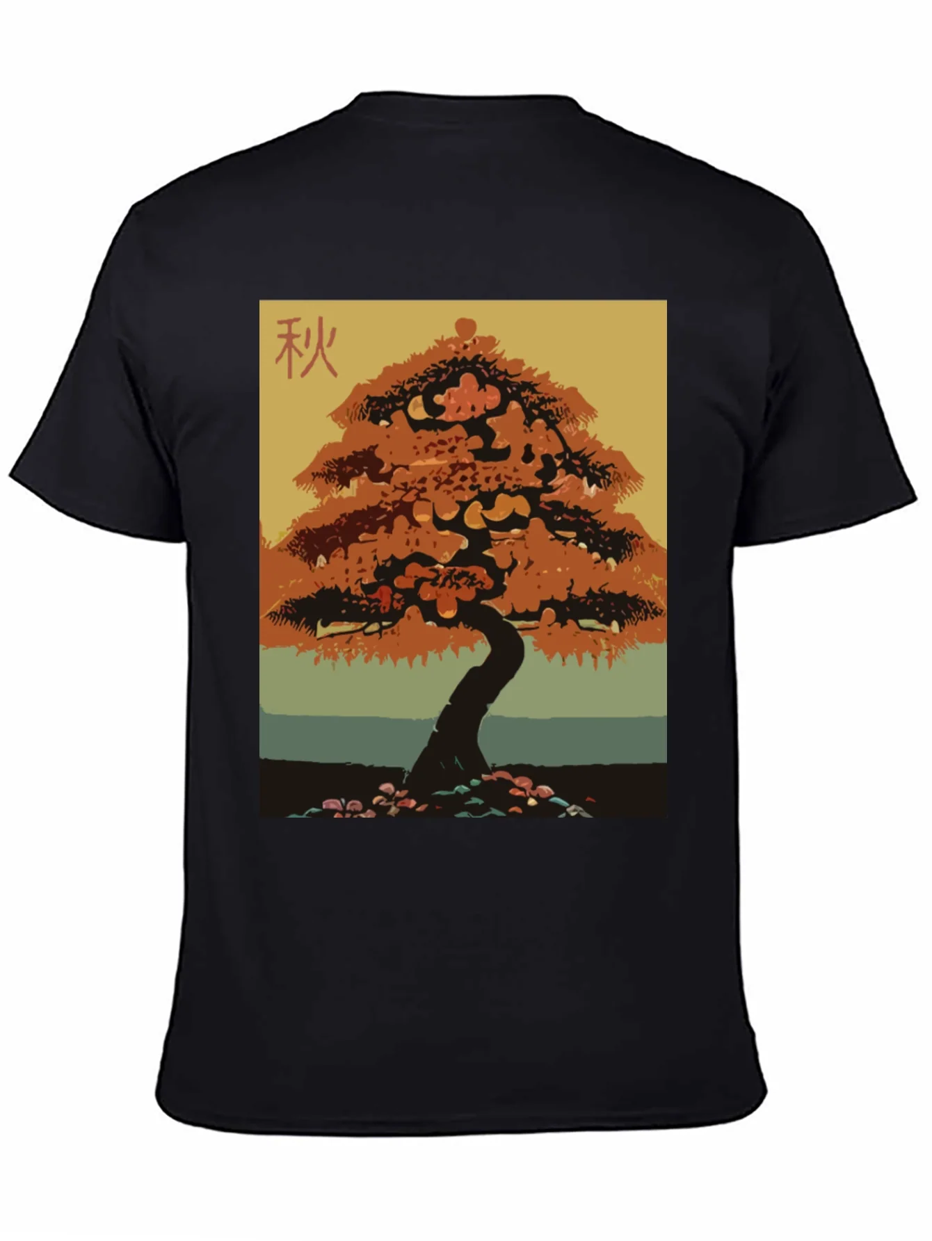 Autumn Bonsai Tree Graphic Tee - Stylish Nature Inspired Print
