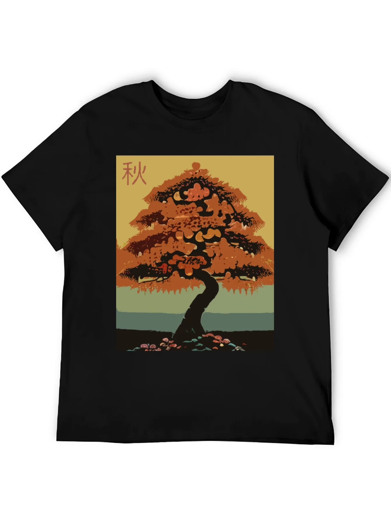 Autumn Bonsai Tree Graphic Tee - Stylish Nature Inspired Print