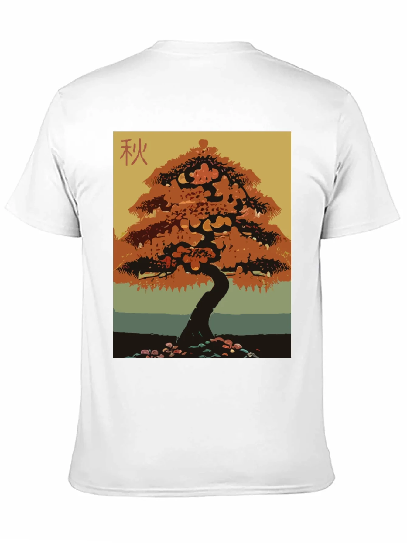 Autumn Bonsai Tree Graphic Tee - Stylish Nature Inspired Print