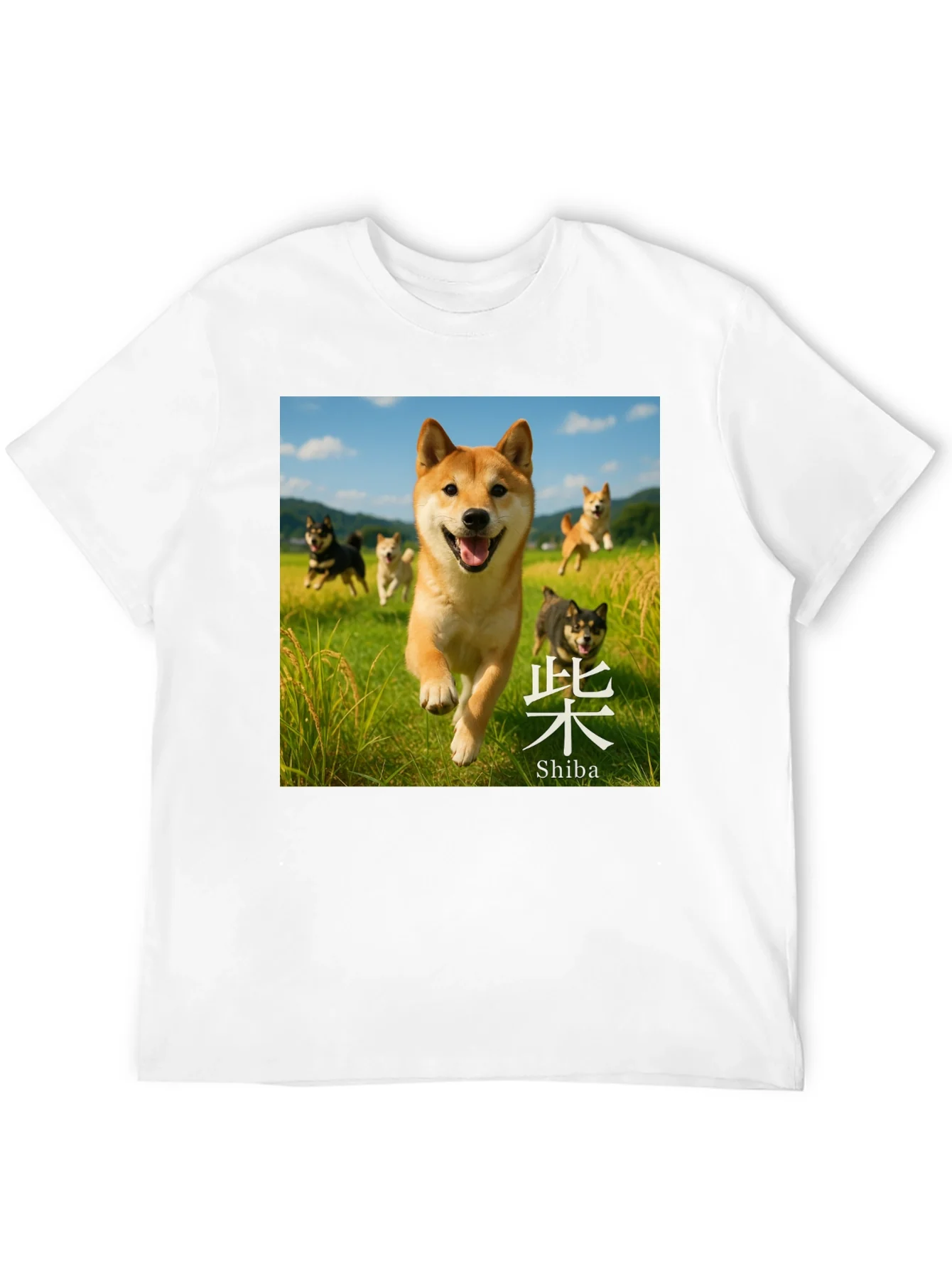 Shiba Inu Dog T-Shirt - Running Shiba Squad