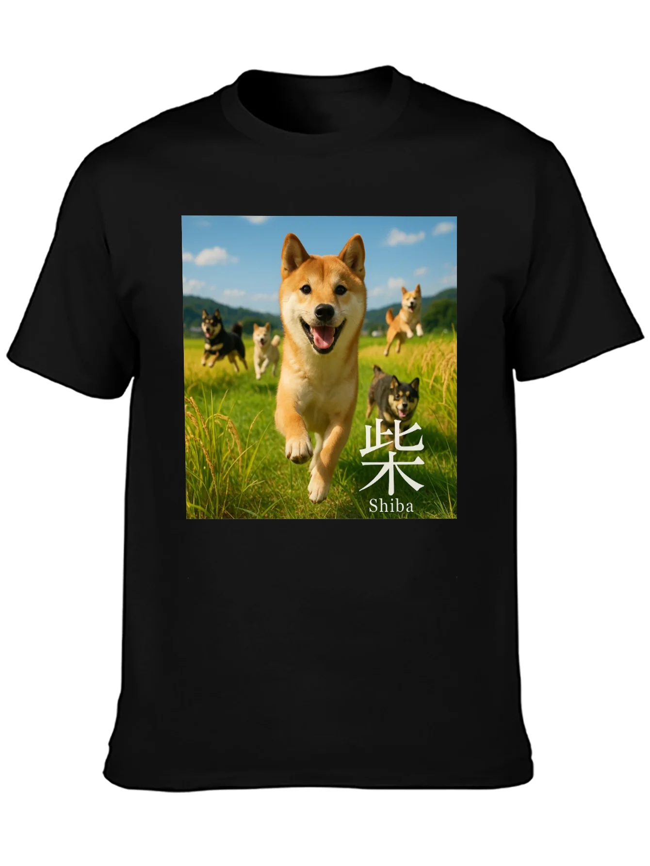Shiba Inu Dog T-Shirt - Running Shiba Squad