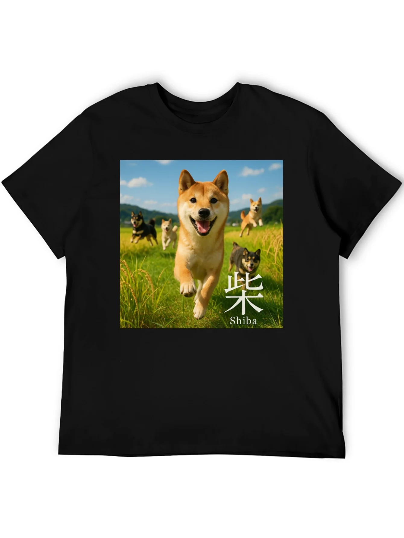 Shiba Inu Dog T-Shirt - Running Shiba Squad