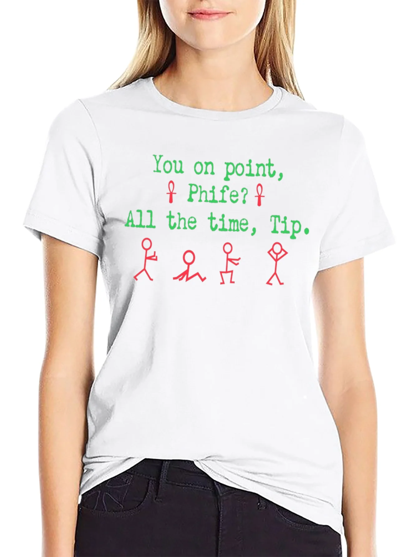 You On Point Phife? T-Shirt - Hip Hop Inspired Graphic Tee