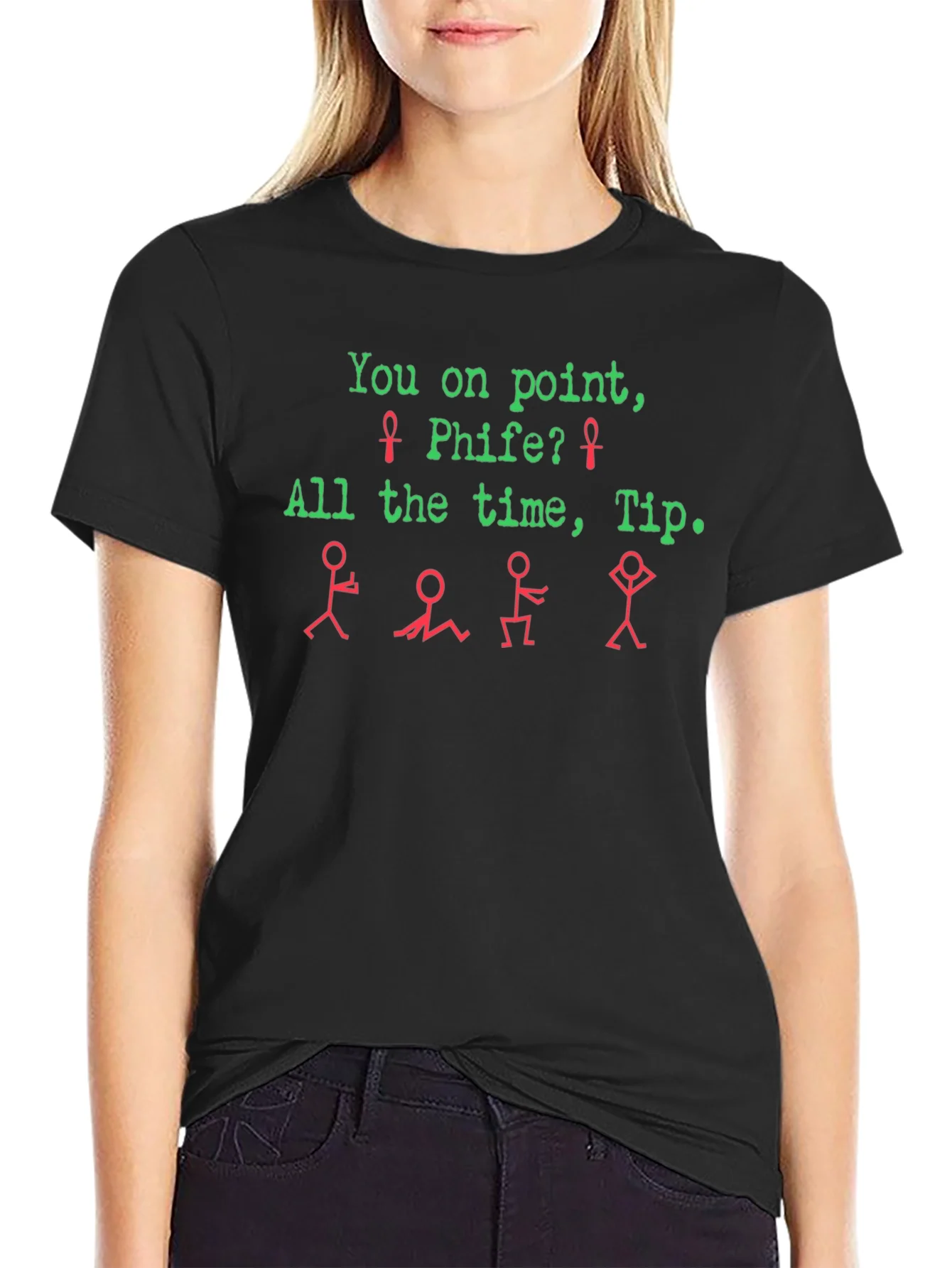 You On Point Phife? T-Shirt - Hip Hop Inspired Graphic Tee
