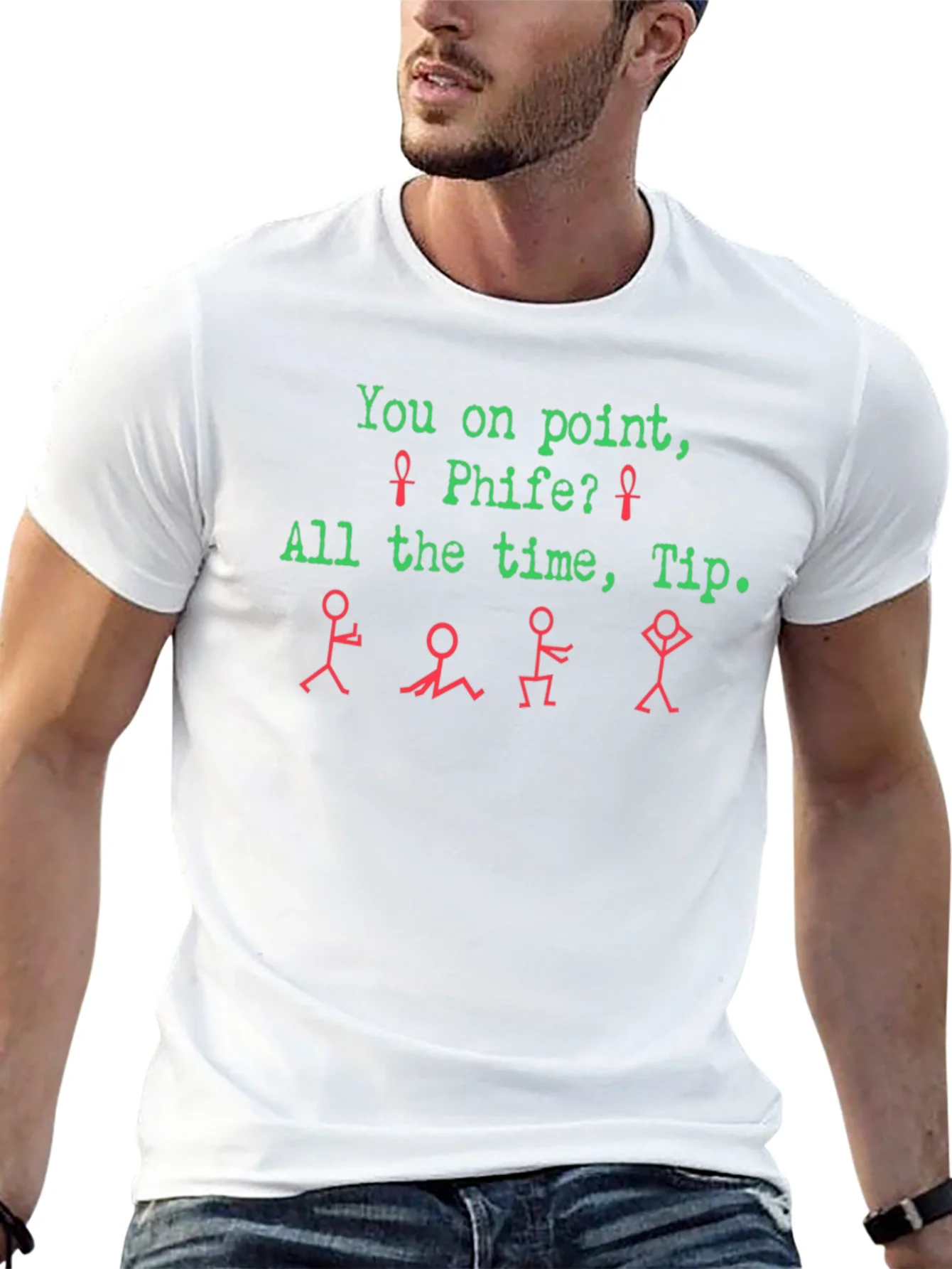 You On Point Phife? T-Shirt - Hip Hop Inspired Graphic Tee