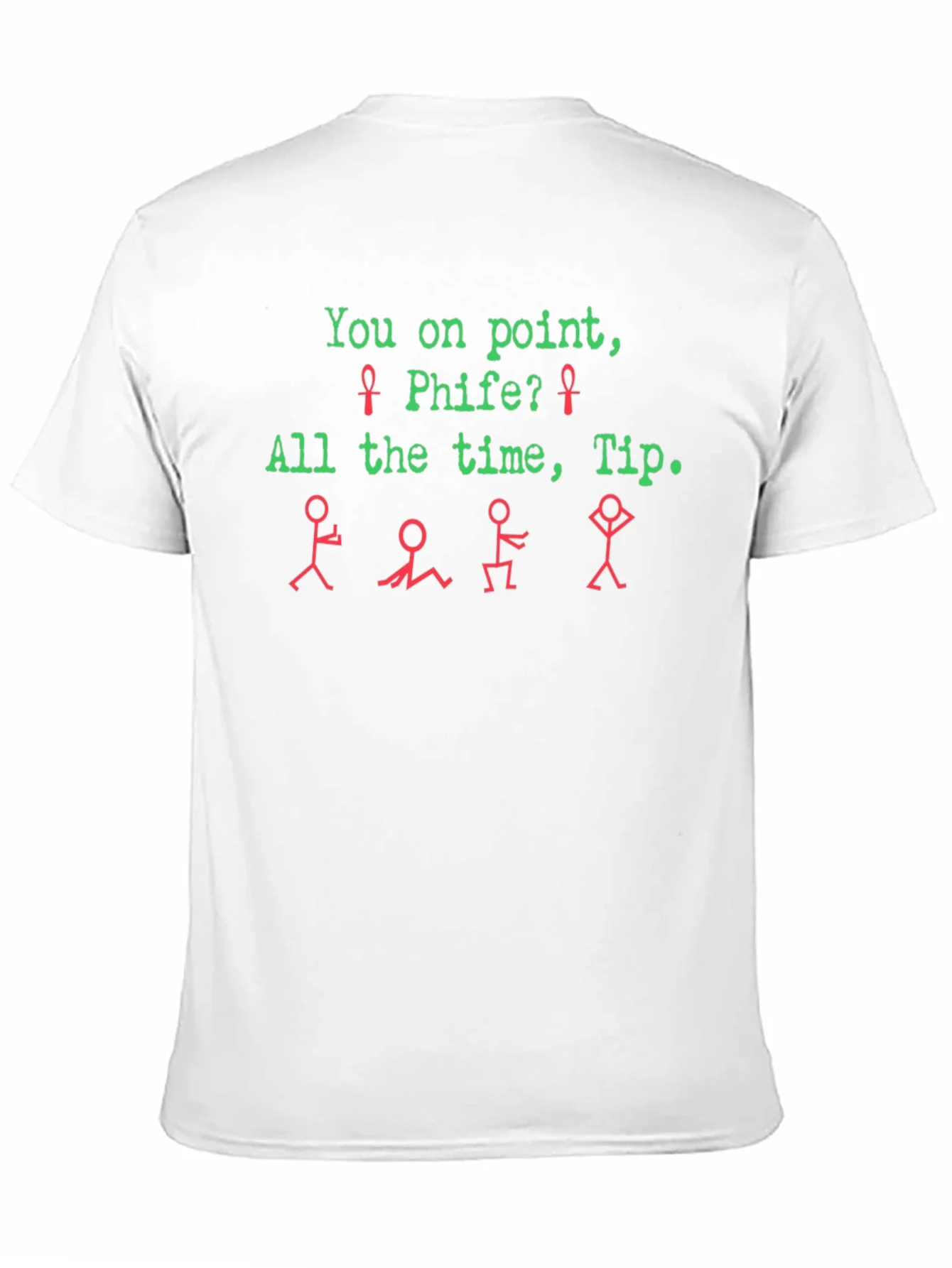 You On Point Phife? T-Shirt - Hip Hop Inspired Graphic Tee